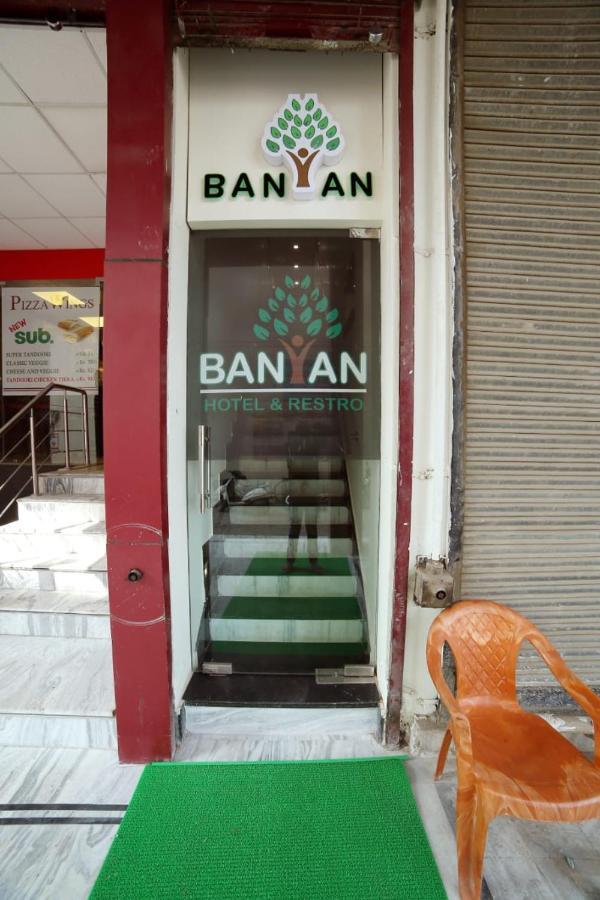 Banyan Hotel&Restro Hisar Luaran gambar